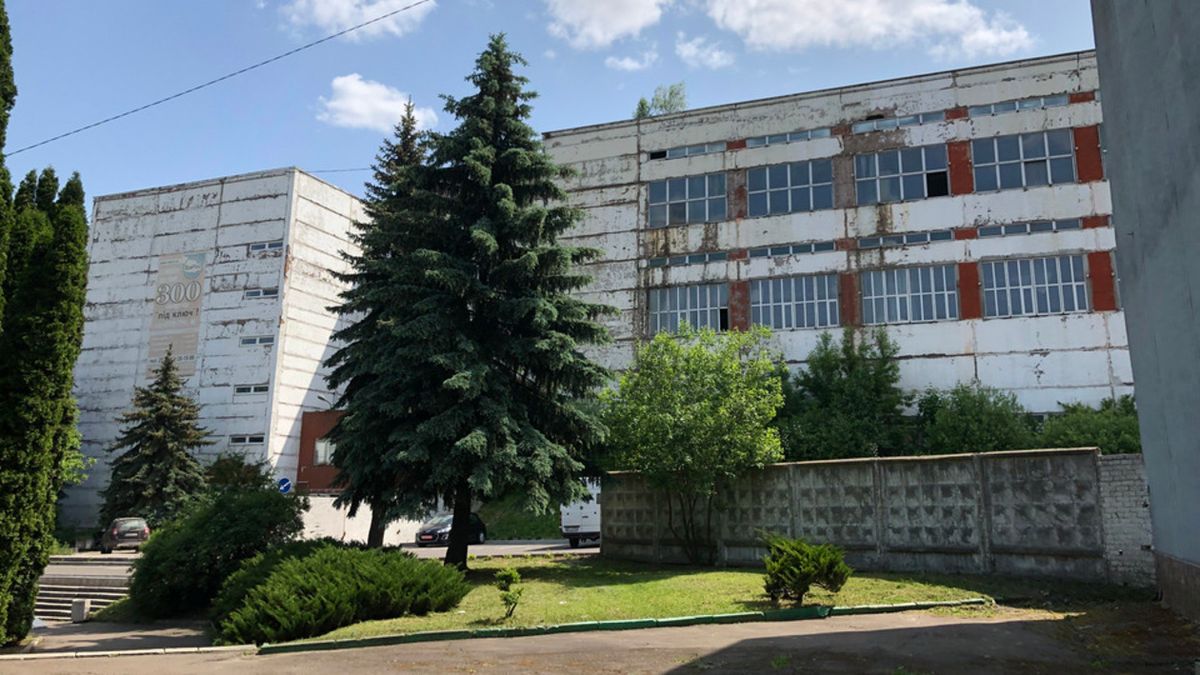 Радіотехнічний завод у Рівному продали на аукціоні з 18 спроби 