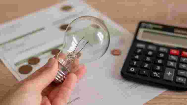 Витрати ростуть: якими будуть тарифи на світло восени і хто може платити менше