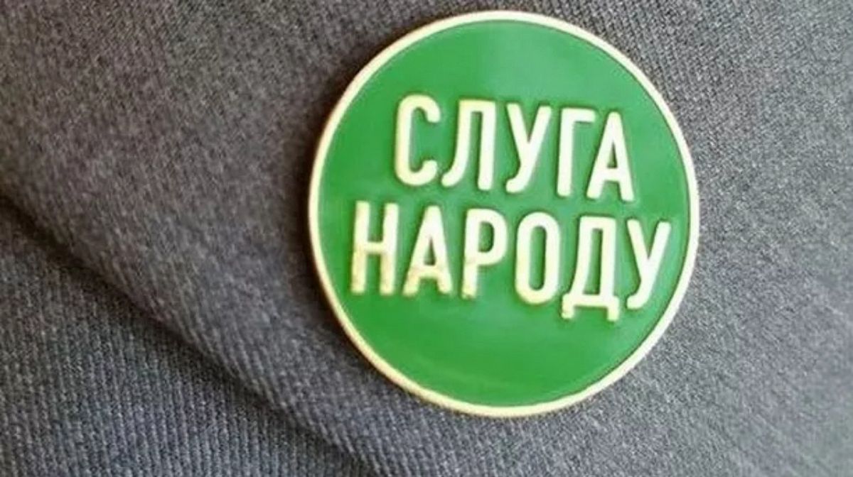 Більшість українців вважає, що фракція «Слуга народу» гальмує розвиток держави