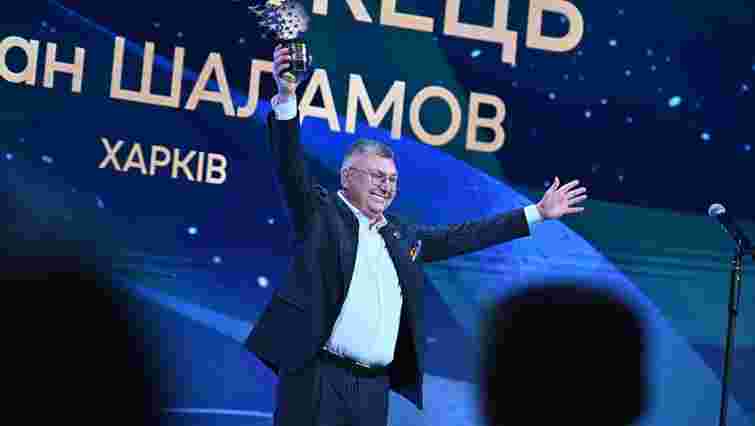 Втілення мрії: найкращий вчитель України розповів, на що витратить мільйон гривень