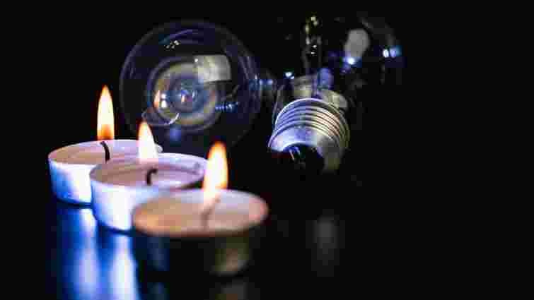 Обленерго оновили графіки відключень: чи будуть вимикати світло восени