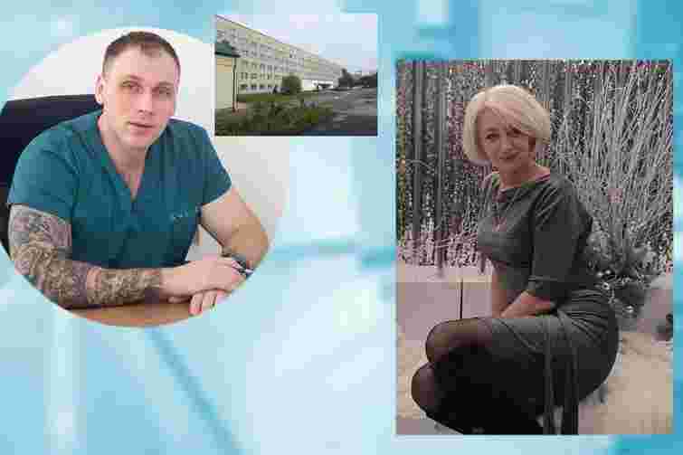 Хмельницького нейрохірурга звинуватили у смерті пацієнтки через недбалість