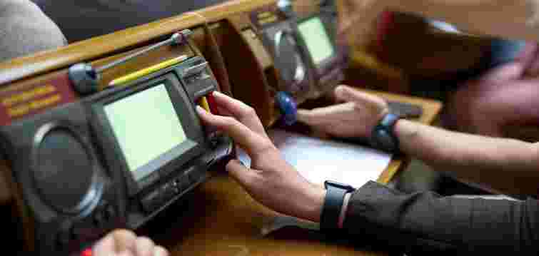 Як нардепи із Закарпаття голосували за можливу масову забудову Карпат вітряками