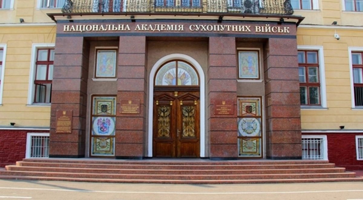 Суд зобов’язав відрахованого курсанта виплатити 226 тис. грн львівській військовій академії