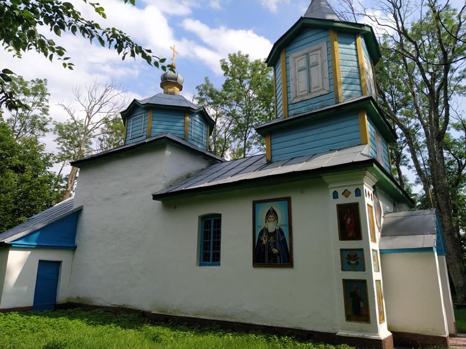 фото Алли Вознюк