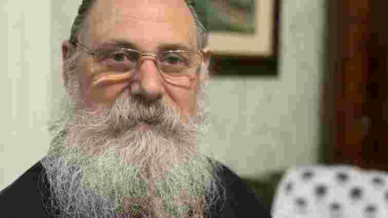 Львівський архімандрит вперше переклав українською мовою латинський варіант Біблії