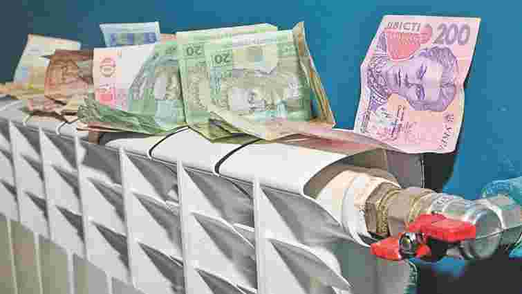 Скільки будемо платити за газ і тепло восени 2025 року: пояснення тарифів