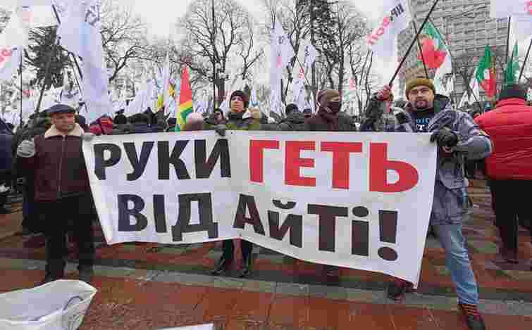 «Буде соціальний вибух. Влада цього не розуміє»