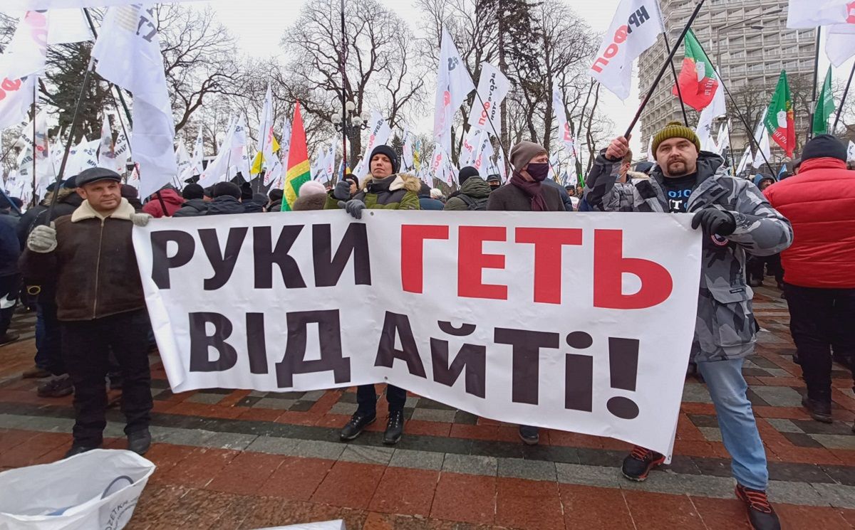 «Буде соціальний вибух. Влада цього не розуміє»