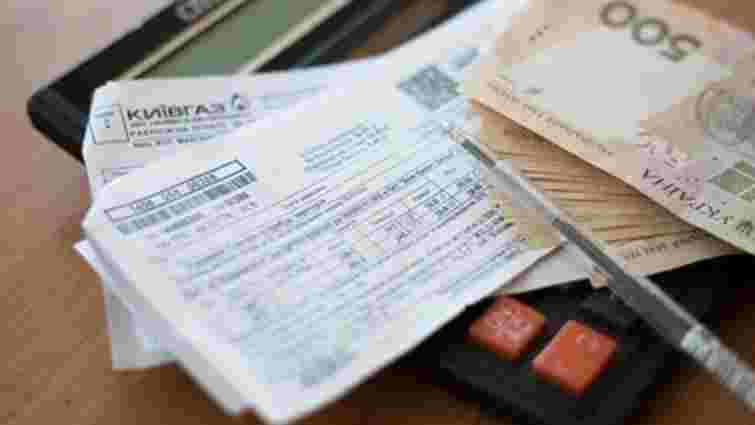 Хто залишиться без субсидії на комуналку під час опалювального сезону: перелік