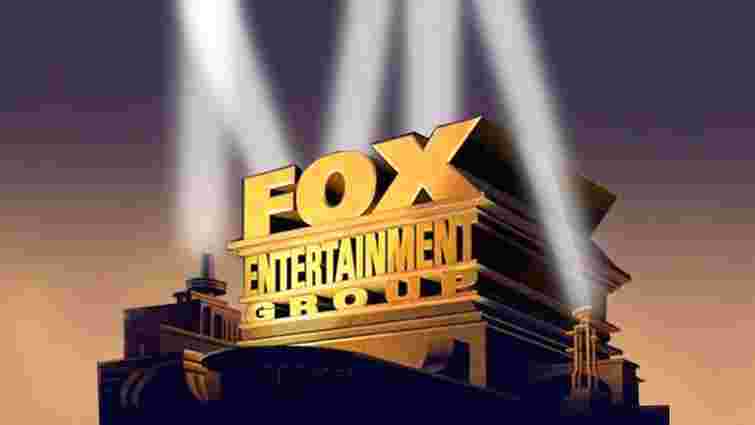 Американська кіностудія Fox інвестувала в українську ІТ-компанію