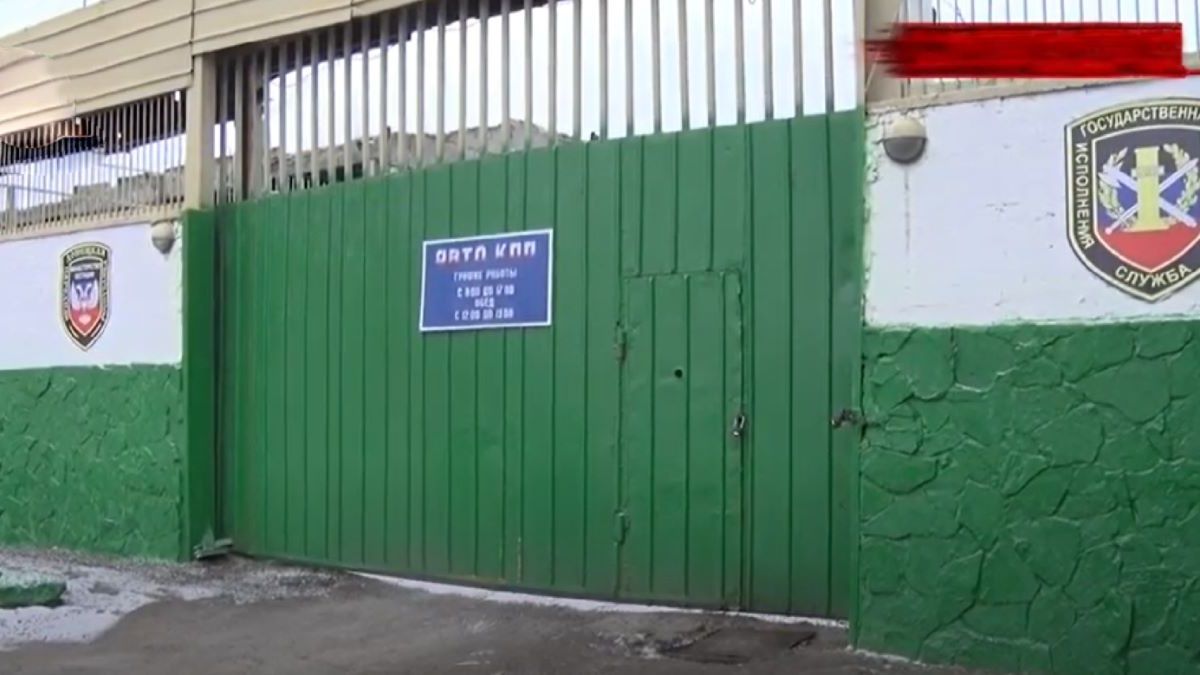 ГУР встановило імена тюремників, які катували військовополонених у колонії на Донеччині