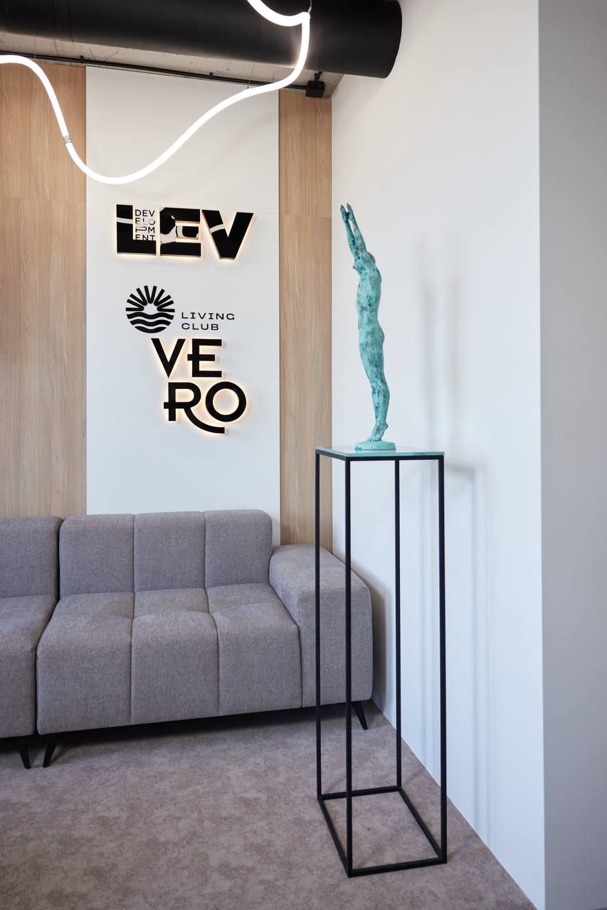 Vero пропонує унікальні дизайнерські лобі / Фото LEV Development