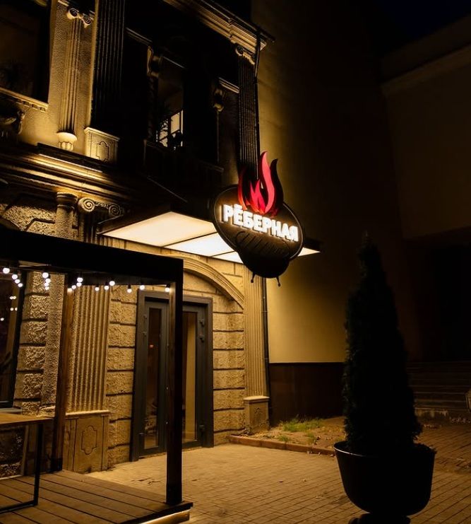 Логотип в Луганську майже ідентичний до логотипу львівського бренду (фото з інстаграму)