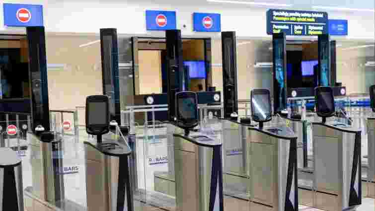 Європейський союз запровадив нові правила в'їзду та виїзду