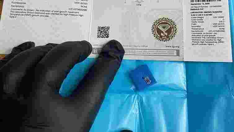 У Шегинях на Львівщині прикордонники виявили контрабанду діамантів і айфонів