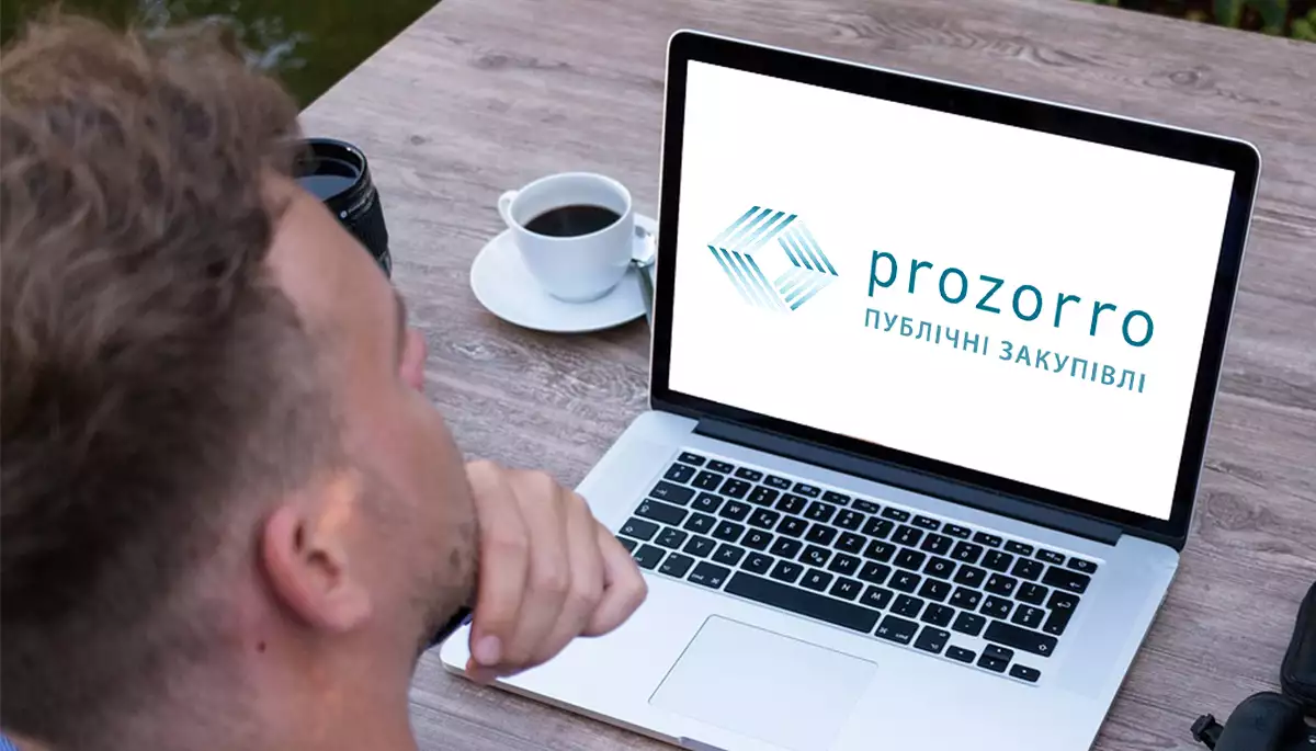 Уряд змінив вимоги для виробників, які продають через Prozorro