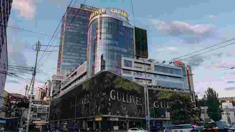 АРМА повернуло київський ТРЦ «Гулівер» державі