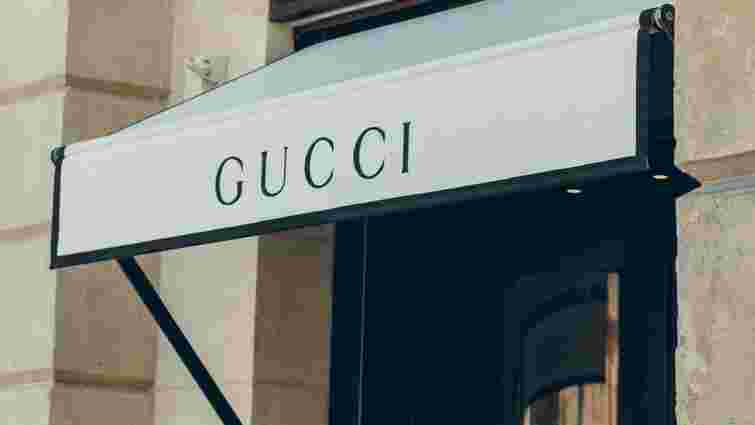 Єврокомісія оштрафувала люксові бренди Gucci, Chloe і Loewe на 157 млн євро
