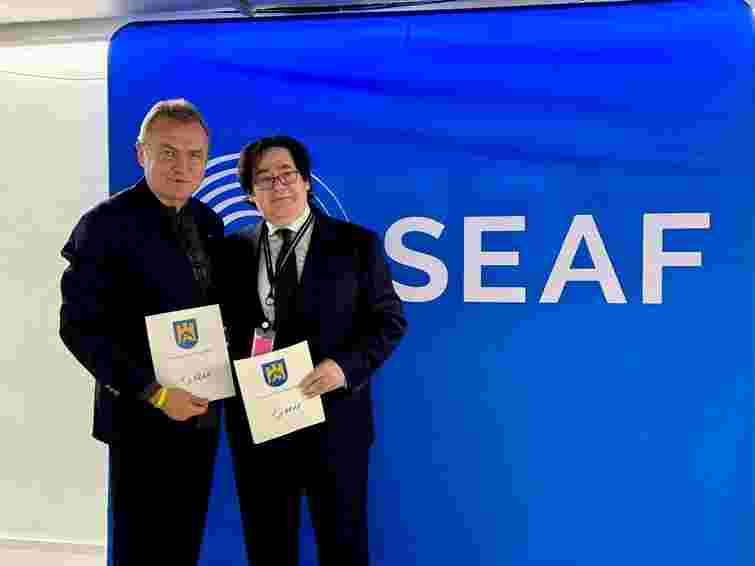 Львів підписав угоду про співпрацю з американським інвестиційним фондом SEAF 