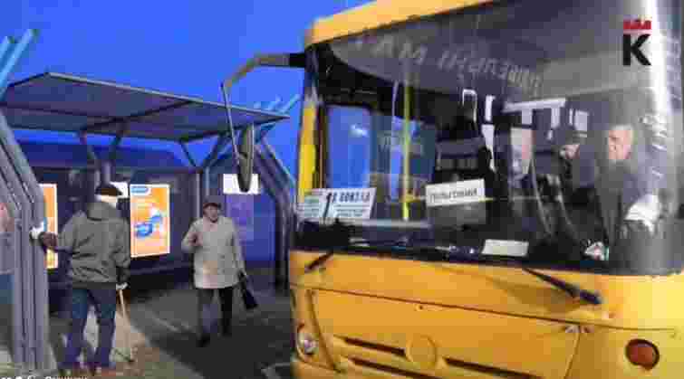 У Калуші змінили організацію руху громадського транспорту