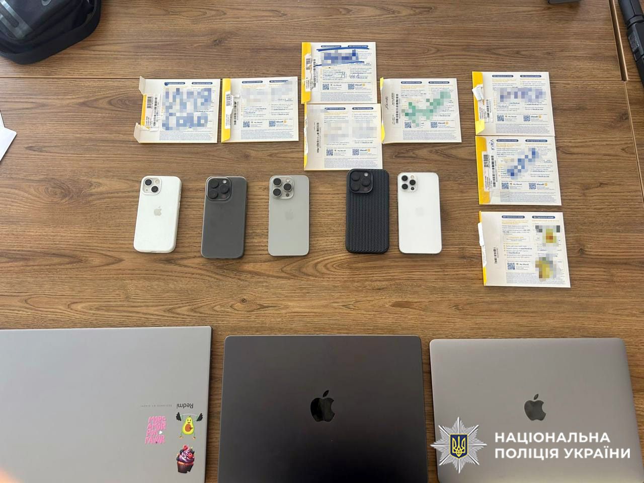 Обшуки провели у Хмельницькому та Києві (фото поліції)