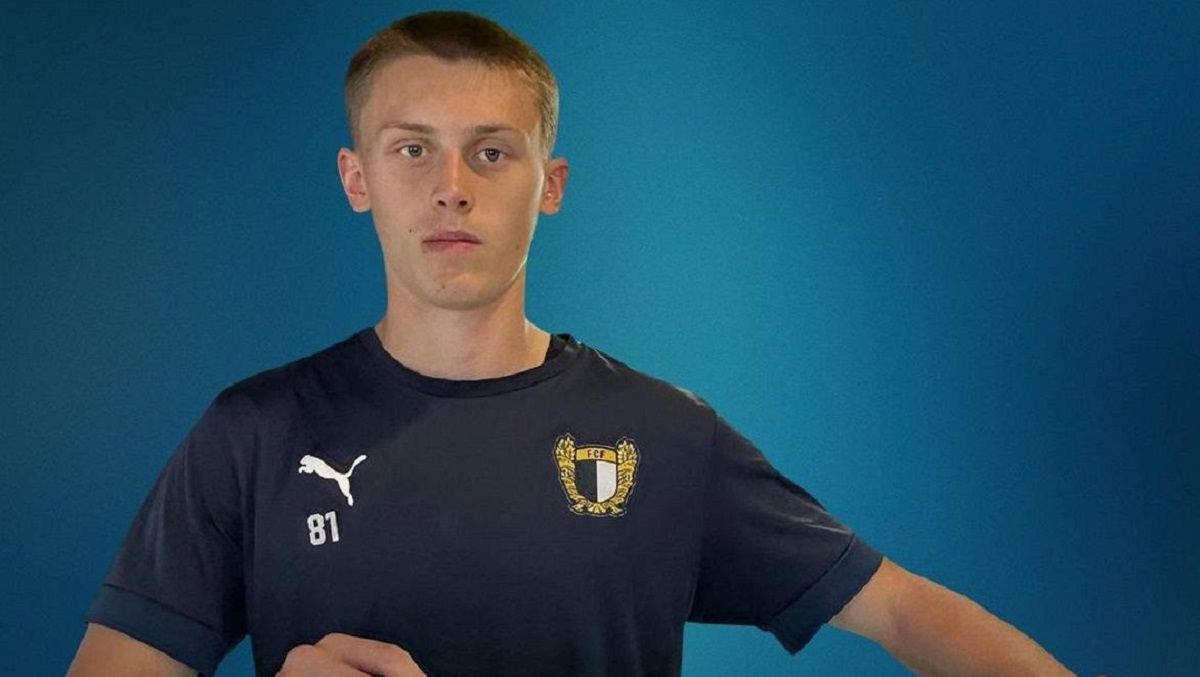 Форвард «Шахтаря» став гравцем португальського клубу