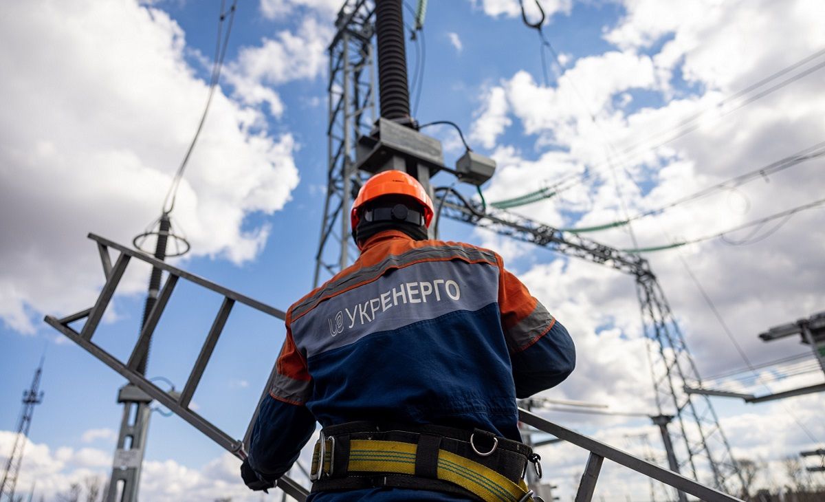 «Укренерго» назвало кількість захищених від атак росіян енергооб’єктів
