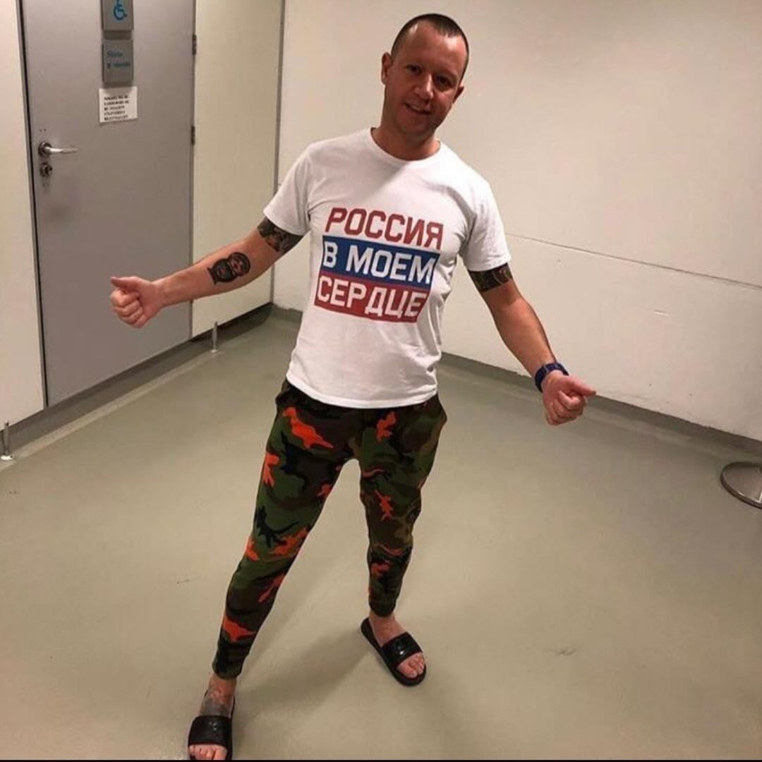 фото з фейсбук-сторінки росіянина