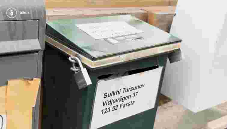 Харківський ексдепутат налагодив шахрайську схему з прописки українських біженців у Швеції