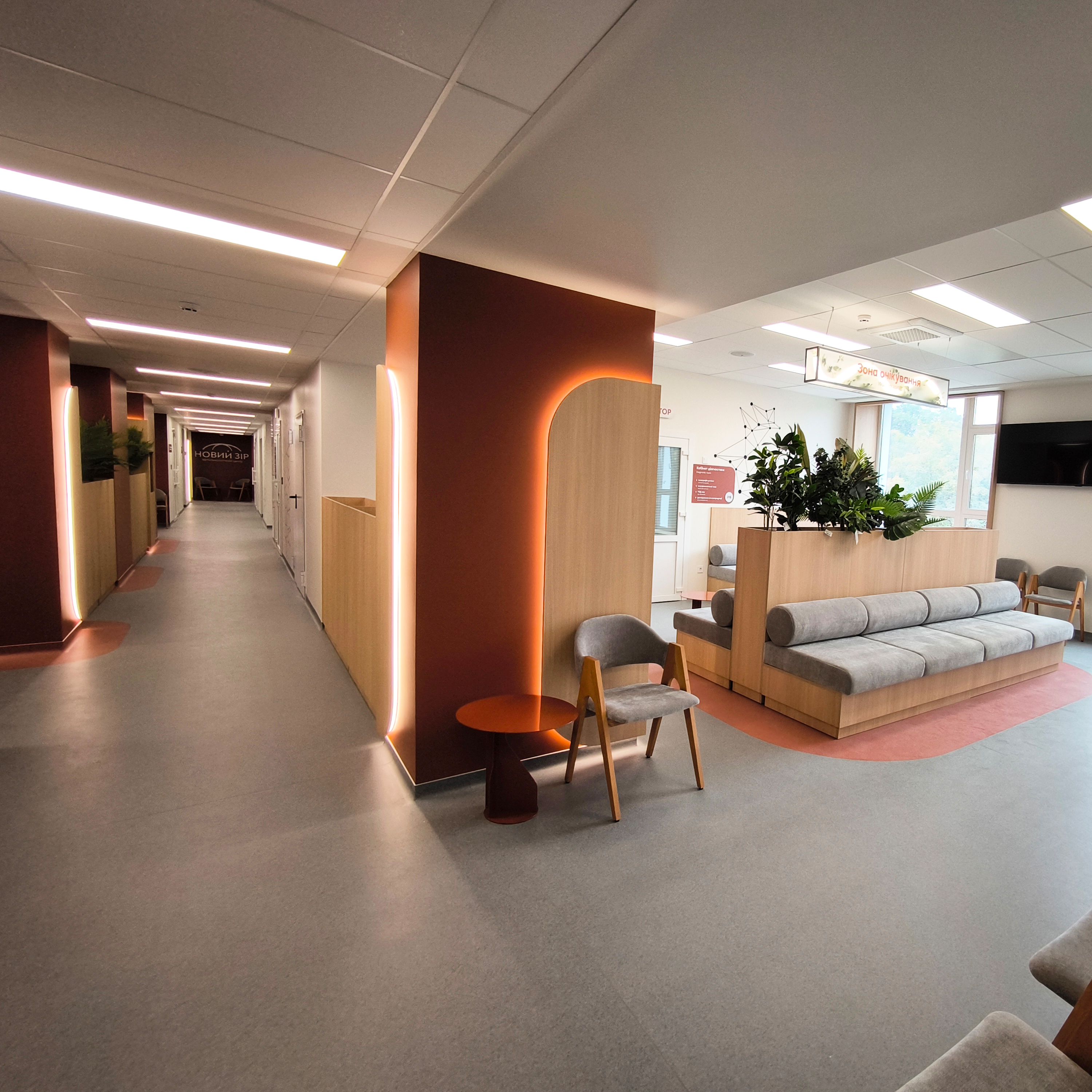 Мережа дбає про комфорт / Фото «Новий Зір»