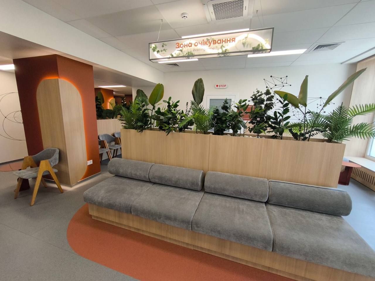 Сучасна офтальмологічна клініка у Львові / Фото «Новий Зір»