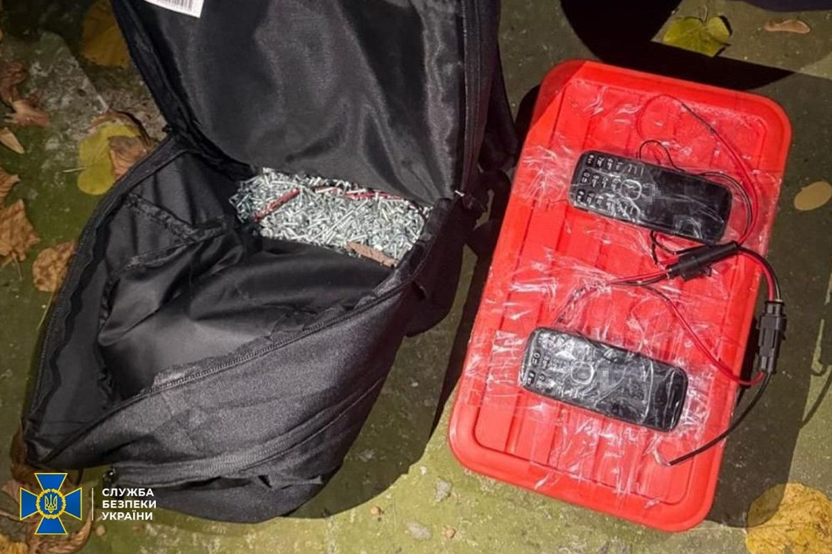 У Дніпрі 38-річну наркоманку затримали під час мінування авто посадовця Нацполіції