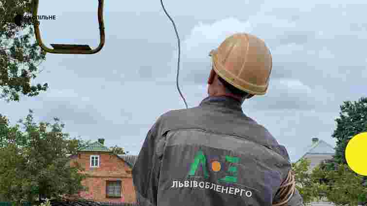 «Львівобленерго» подало позов проти РФ через руйнування інфраструктури
