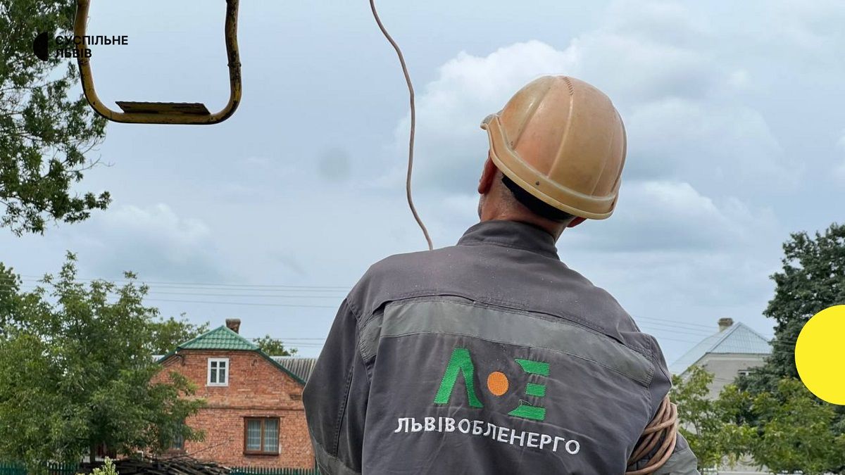 «Львівобленерго» подало позов проти РФ через руйнування інфраструктури