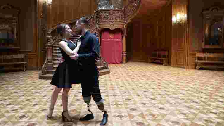 Захисник із ампутацією ніг відкриє у Львові танцювальну студію