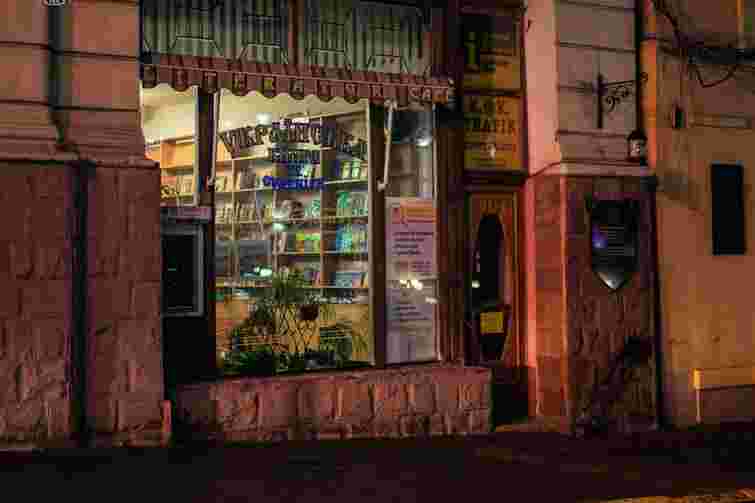 Пам'ятку архітектури в Чернівцях «Будинок української книги» повернули громаді