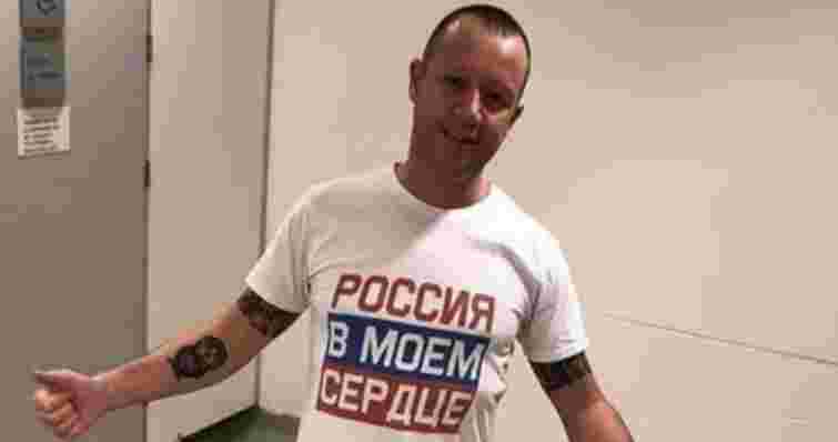 Латвія відкрила кримінальну справу щодо росіянина, який погрожував українцям в Швейцарії