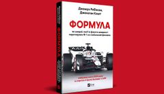 «Формула: як шахраї, генії та фанати швидкості перетворили Ф-1 на глобальний феномен»