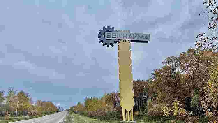 Росія втратила підстанцію в Ульяновській області внаслідок удару БпЛА