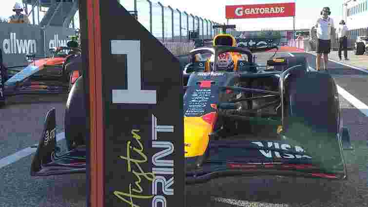 Ферстаппен виграв Гран-прі США, здобувши п'яту перемогу в сезоні