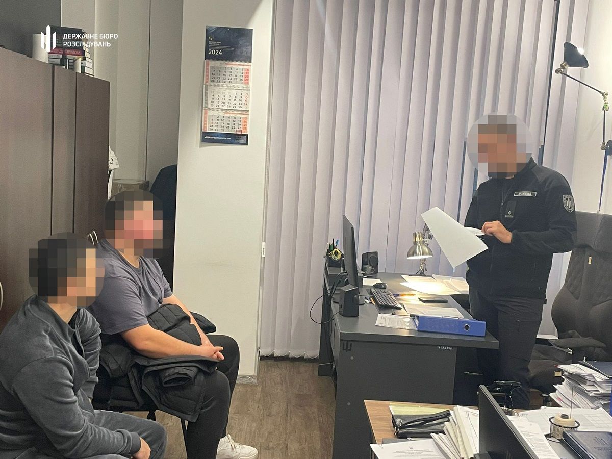 ДБР оголосило підозру поліцейським через побиття чоловіка біля ТЦК у Києві