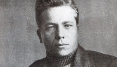 «Буржуазний націоналіст», який узяв за псевдонім назву квітки і був знищений НКВС