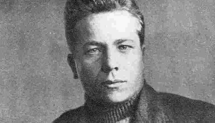 «Буржуазний націоналіст», який узяв за псевдонім назву квітки і був знищений НКВС