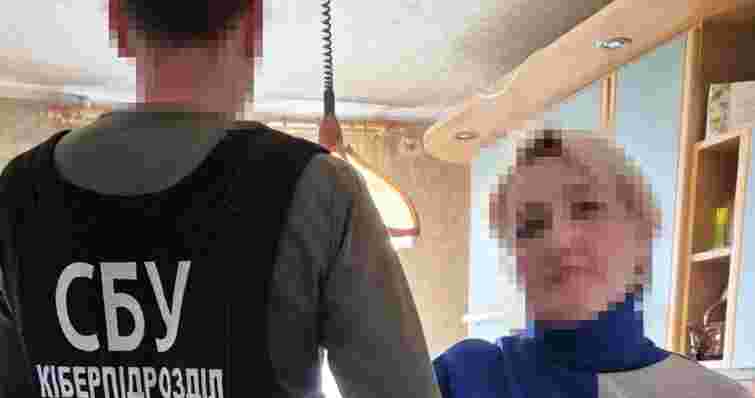 СБУ викрила проникнення російських спецслужб до банківського сектору України