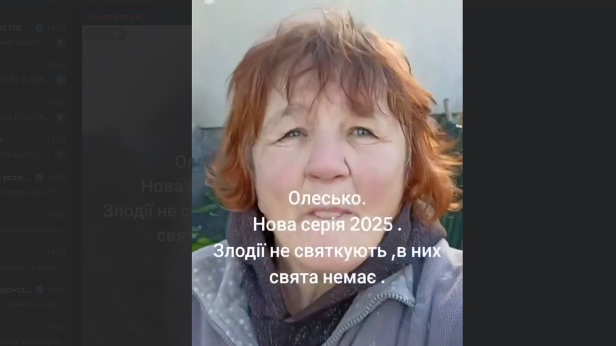 В Олеську селянин побив пенсіонерку за підозрою в крадіжці кукурудзи з поля