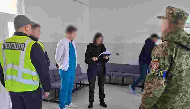 На Тернопільщині лікарі вимагали хабар за встановлення діагнозу військовому
