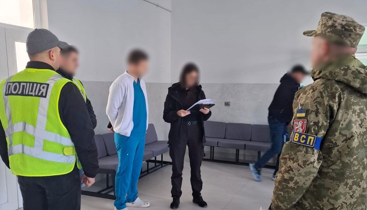 На Тернопільщині лікарі вимагали хабар за встановлення діагнозу військовому