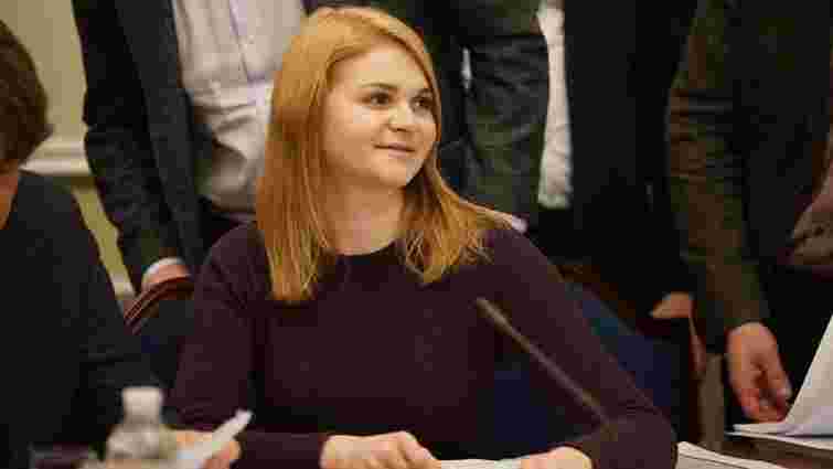 Нардепку від «Слуги народу» Анну Колісник позбавили мандата