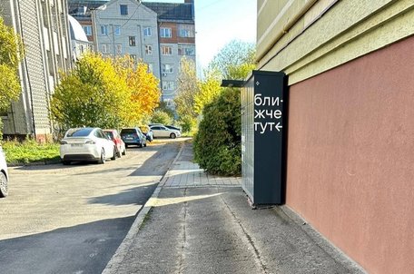 Львів'яни самотужки заасфальтували міжквартальну дорогу, за місяць обленерго прийшло з ремонтом